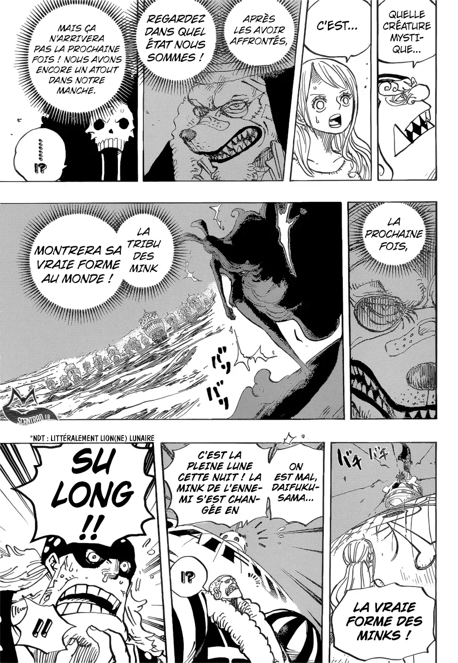 One Piece: Chapter chapitre-888 - Page 11