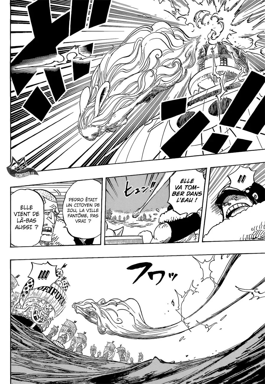 One Piece: Chapter chapitre-888 - Page 12