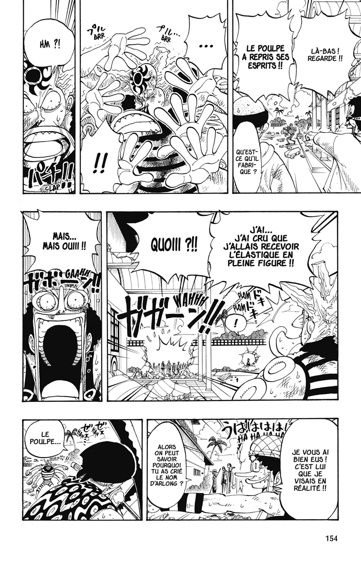 One Piece: Chapter chapitre-89 - Page 6