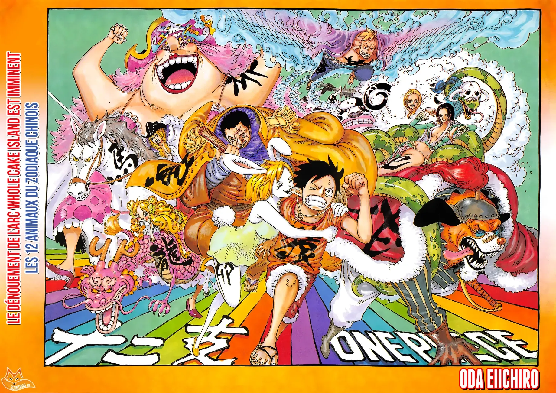 One Piece: Chapter chapitre-890 - Page 1