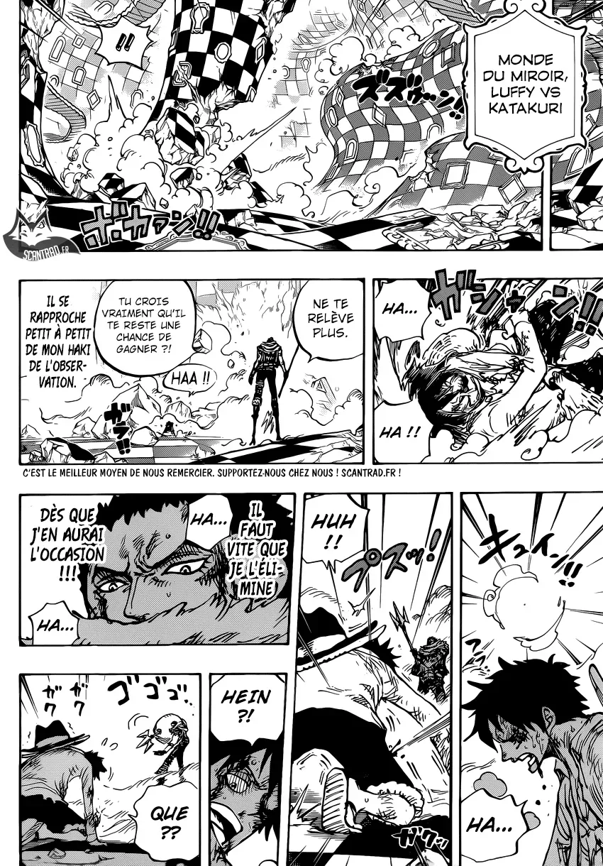 One Piece: Chapter chapitre-892 - Page 15