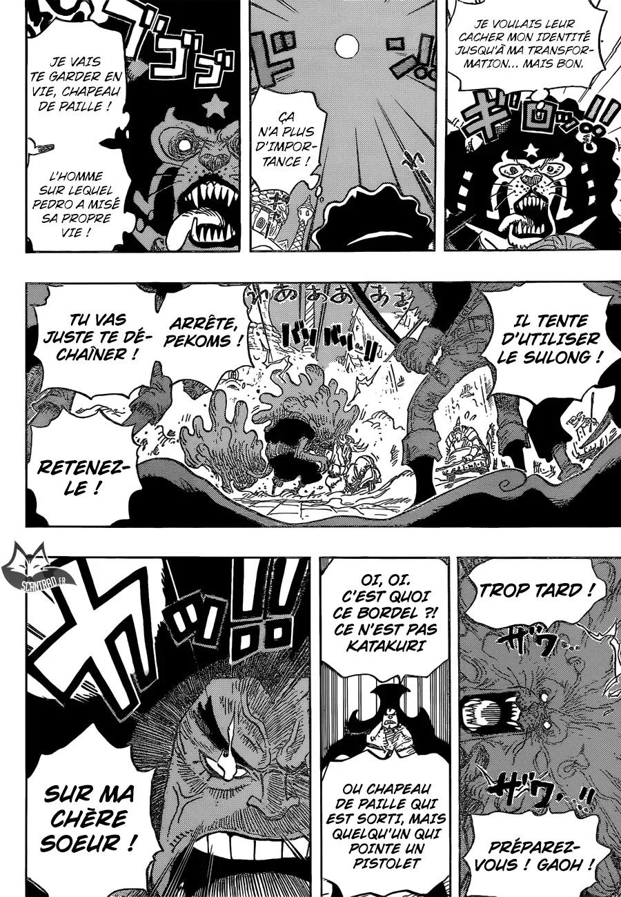 One Piece: Chapter chapitre-897 - Page 7
