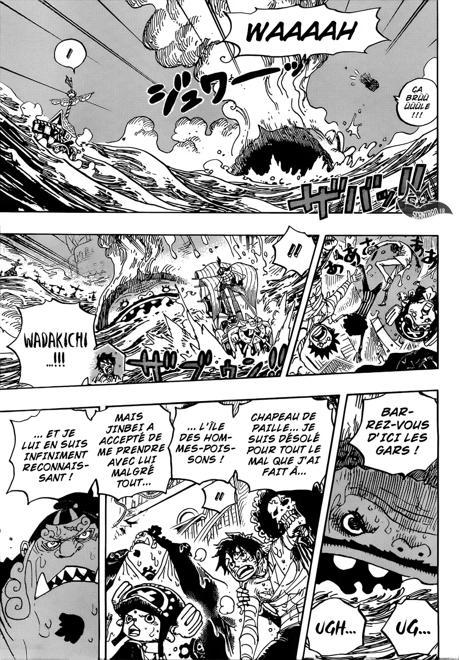 One Piece: Chapter chapitre-901 - Page 7