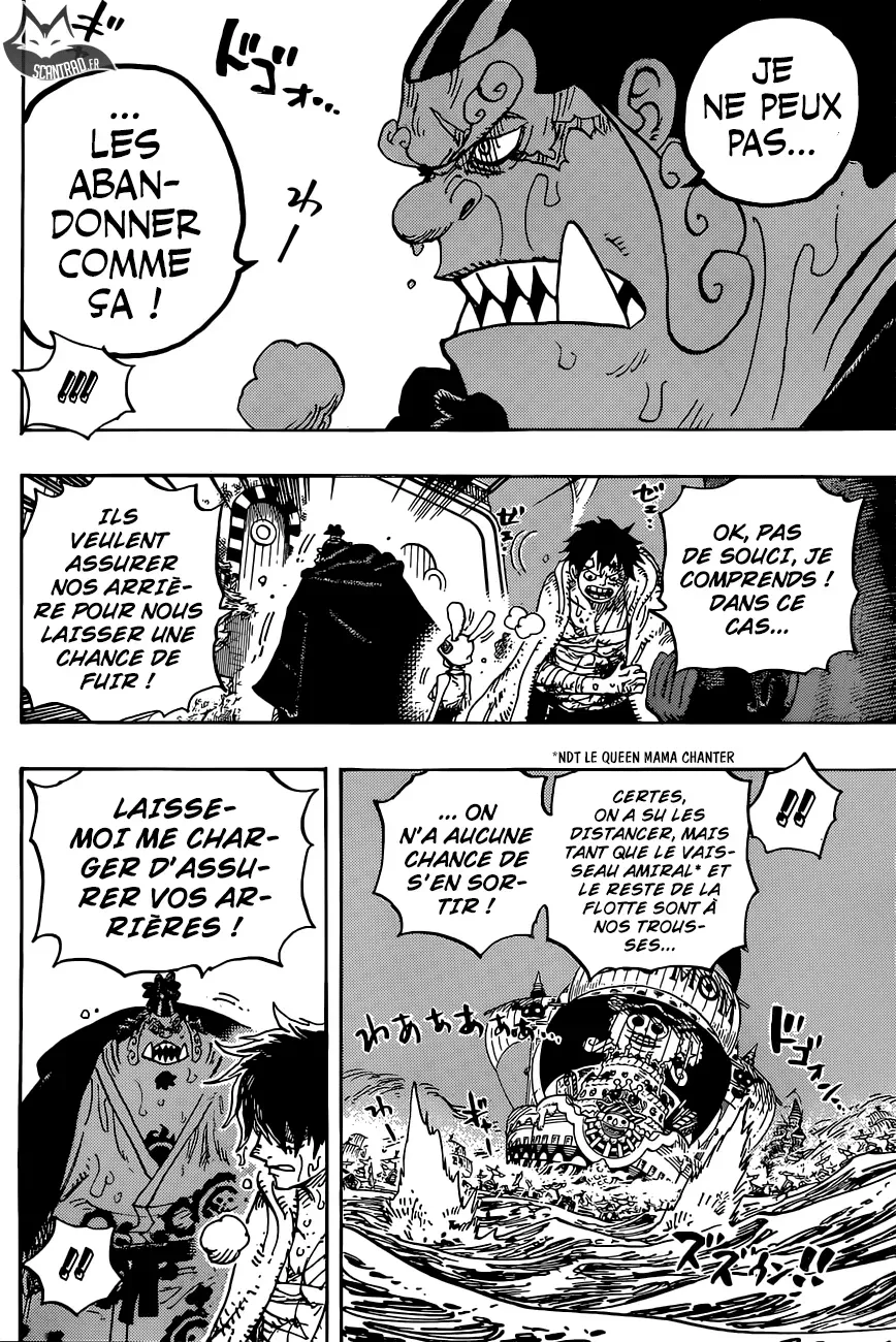 One Piece: Chapter chapitre-901 - Page 11