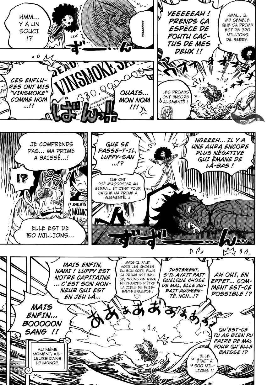 One Piece: Chapter chapitre-903 - Page 6