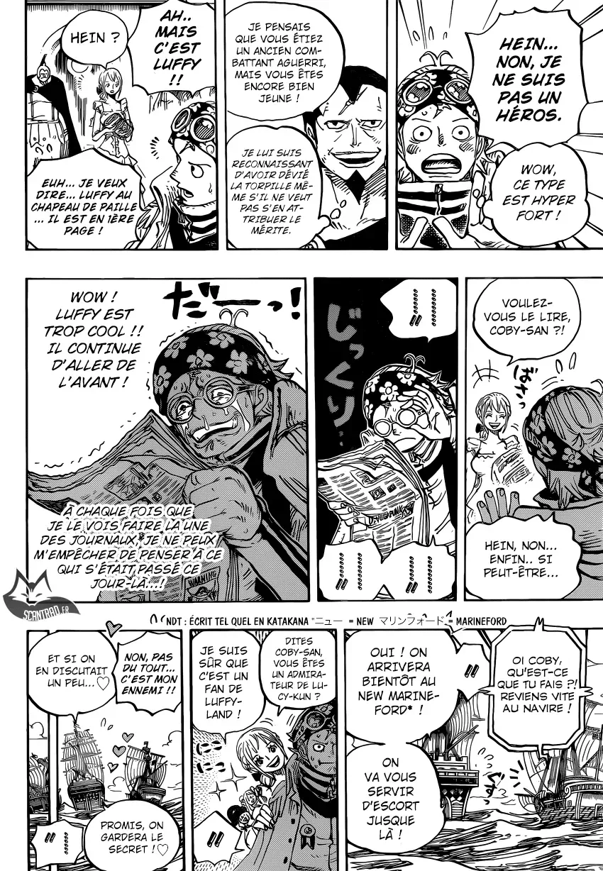 One Piece: Chapter chapitre-903 - Page 15