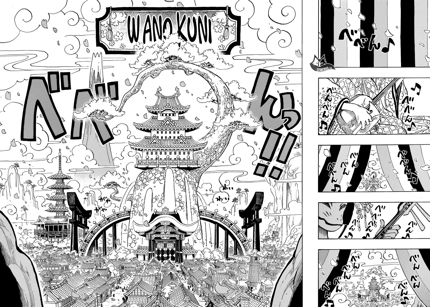 One Piece: Chapter chapitre-909 - Page 8