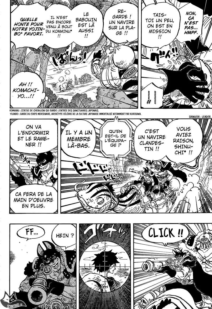 One Piece: Chapter chapitre-911 - Page 5