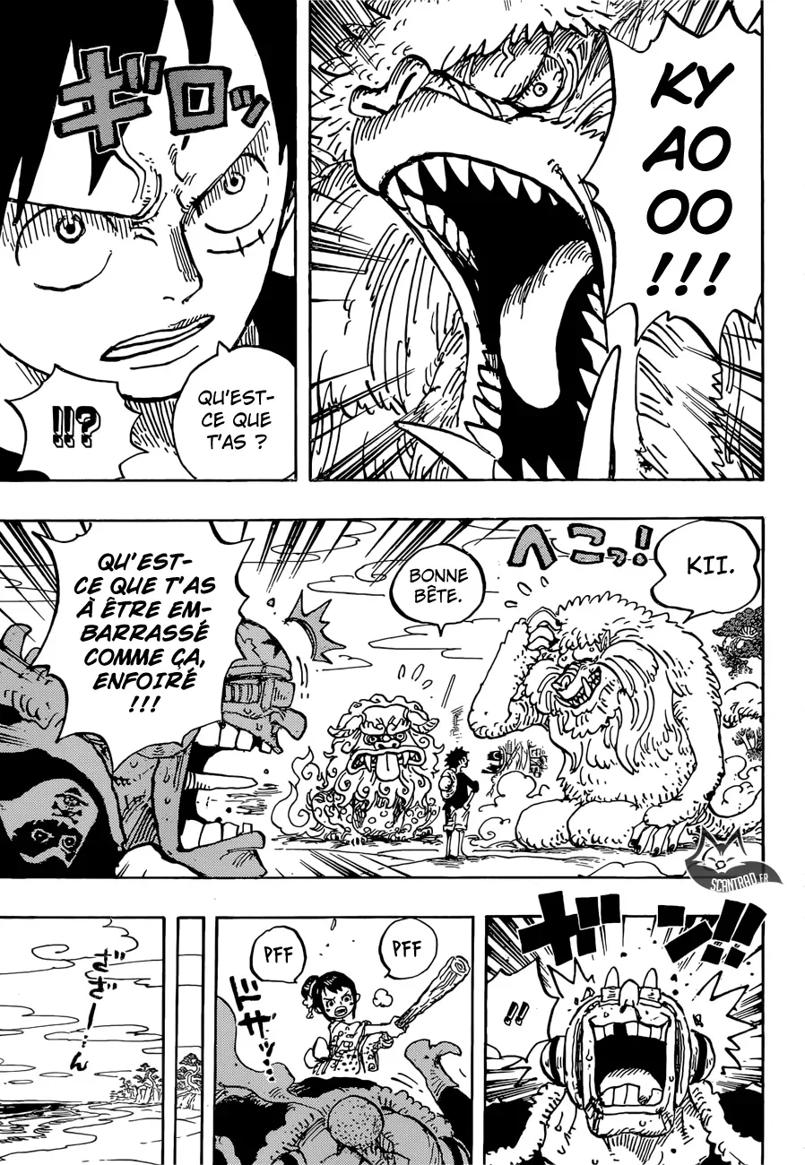 One Piece: Chapter chapitre-911 - Page 8
