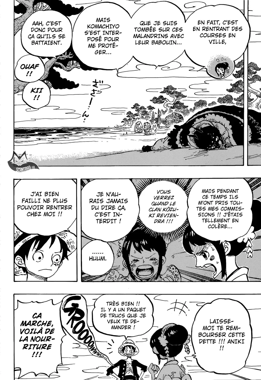 One Piece: Chapter chapitre-911 - Page 11