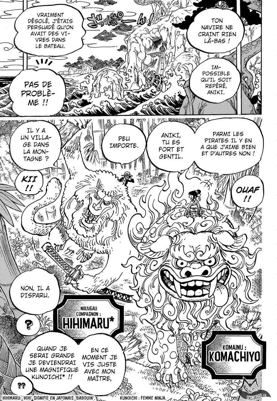 One Piece: Chapter chapitre-911 - Page 12