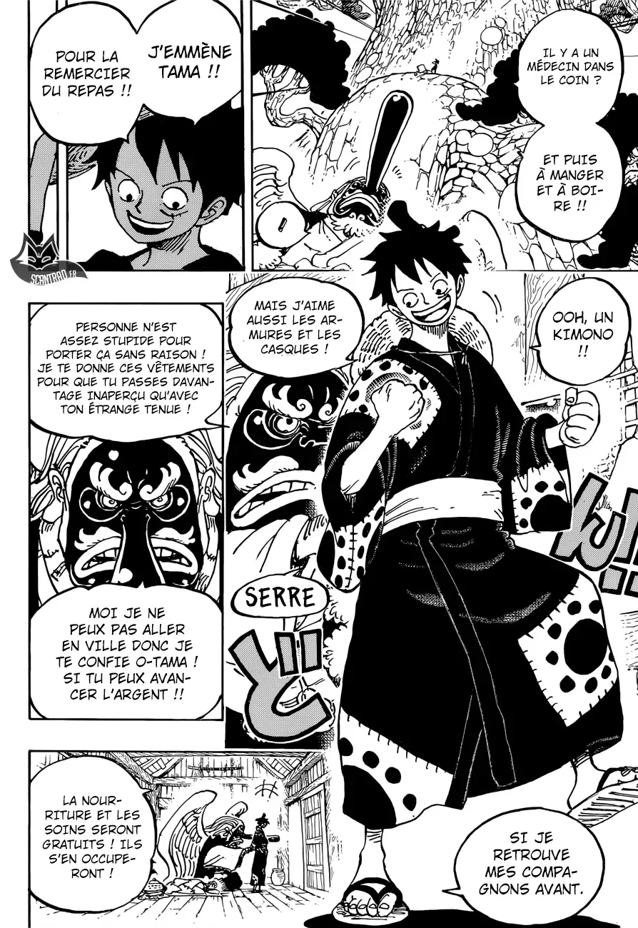 One Piece: Chapter chapitre-912 - Page 7
