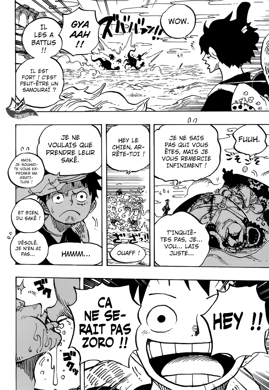 One Piece: Chapter chapitre-912 - Page 15