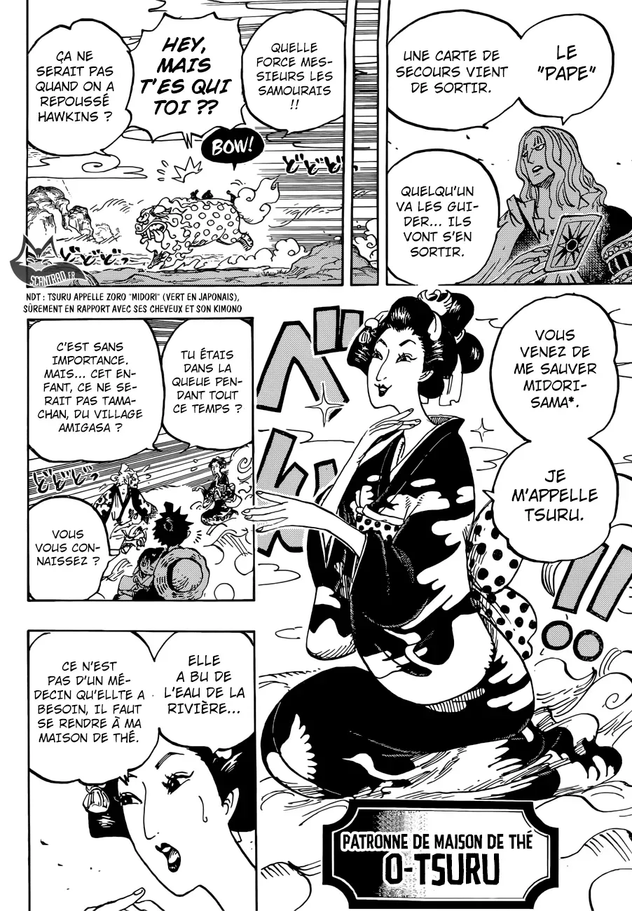 One Piece: Chapter chapitre-913 - Page 11
