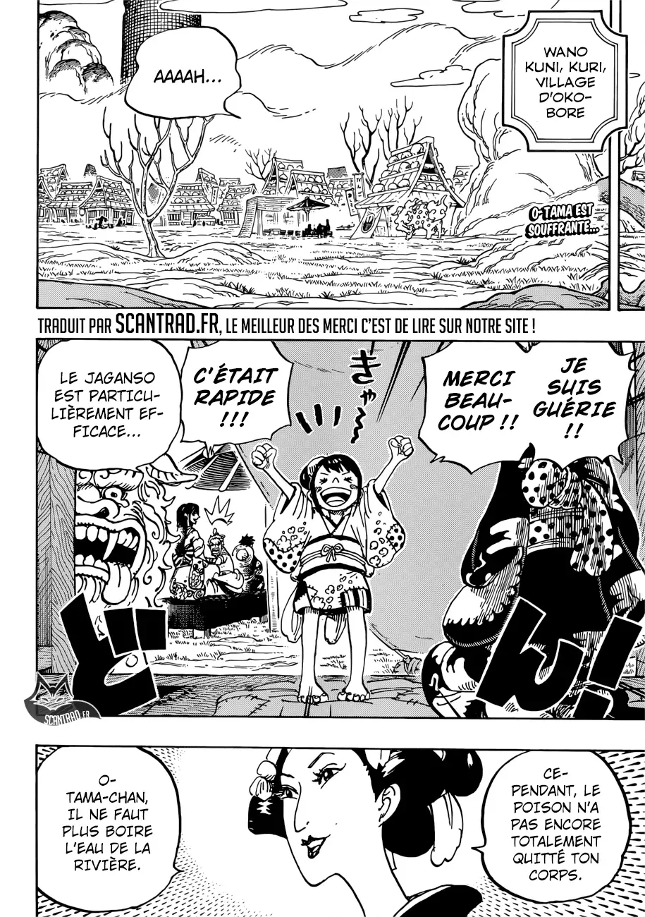 One Piece: Chapter chapitre-914 - Page 2