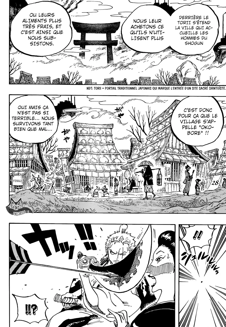 One Piece: Chapter chapitre-914 - Page 10