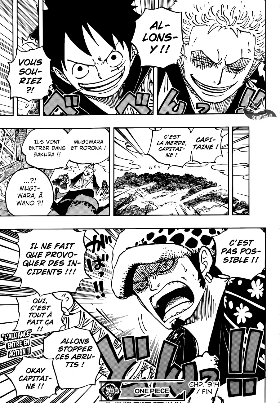 One Piece: Chapter chapitre-914 - Page 17