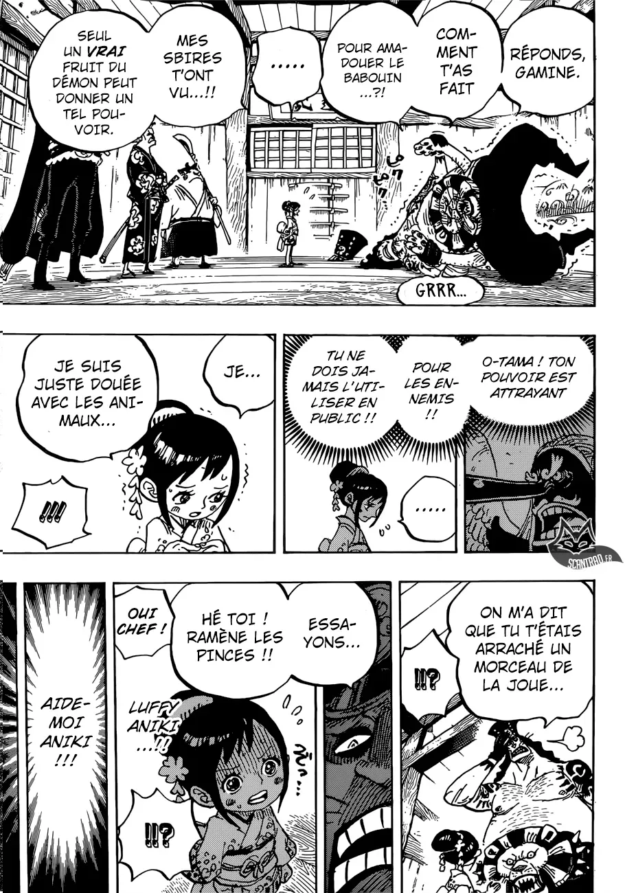 One Piece: Chapter chapitre-915 - Page 7