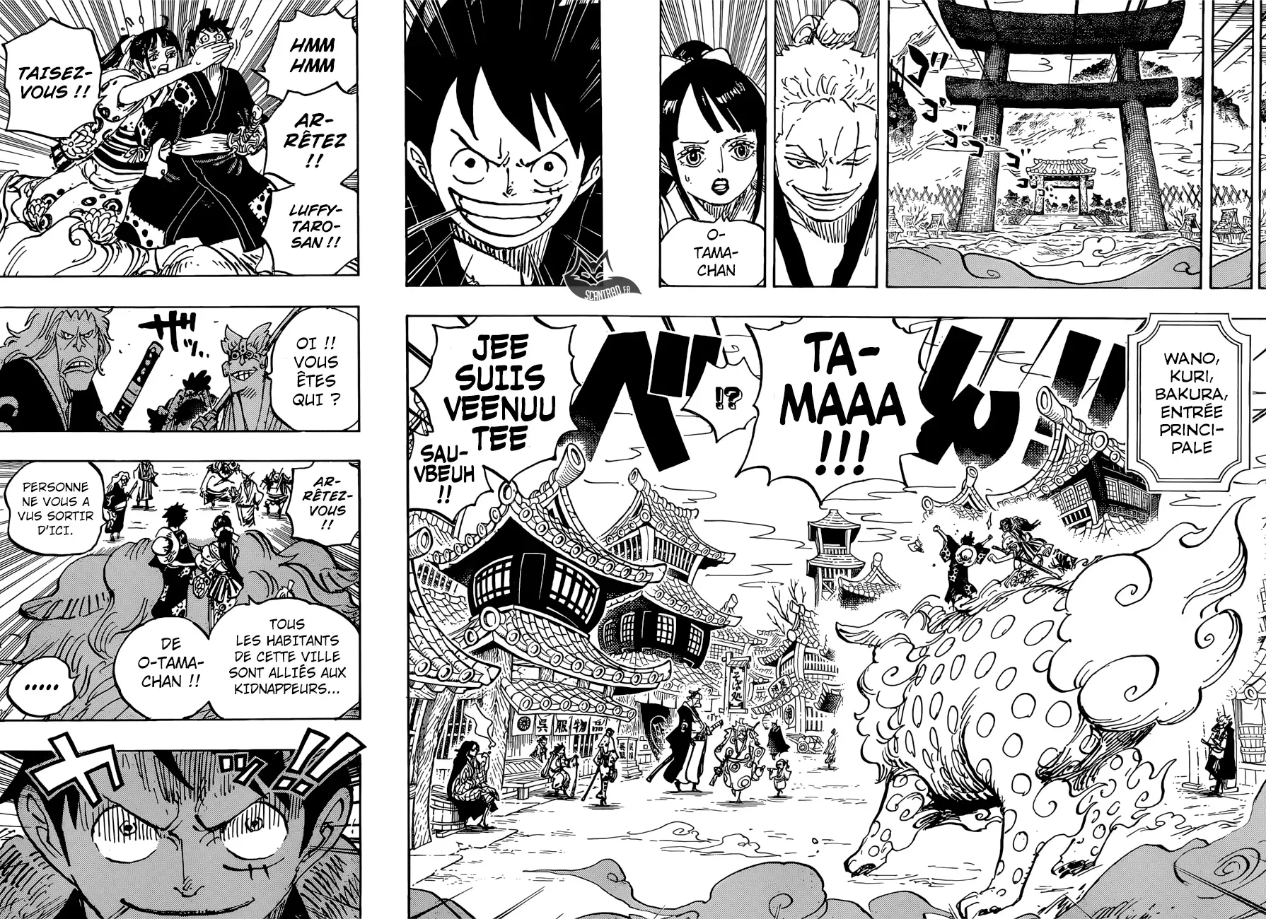 One Piece: Chapter chapitre-915 - Page 8
