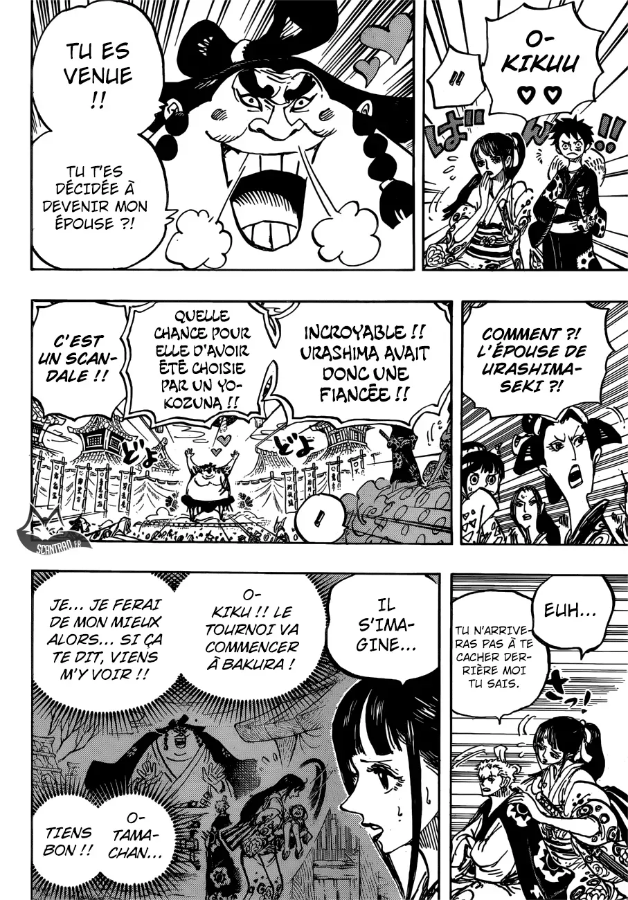 One Piece: Chapter chapitre-915 - Page 13
