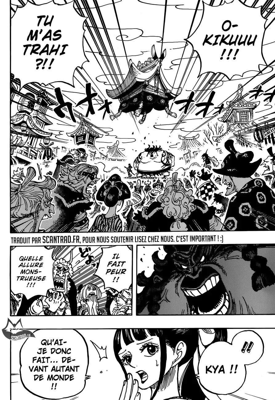 One Piece: Chapter chapitre-916 - Page 4