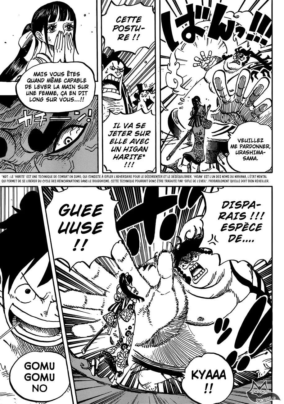 One Piece: Chapter chapitre-916 - Page 5