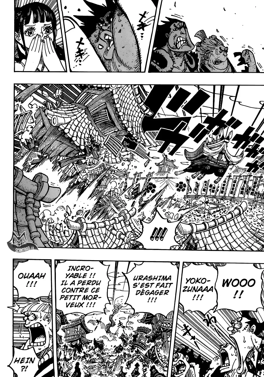 One Piece: Chapter chapitre-916 - Page 13