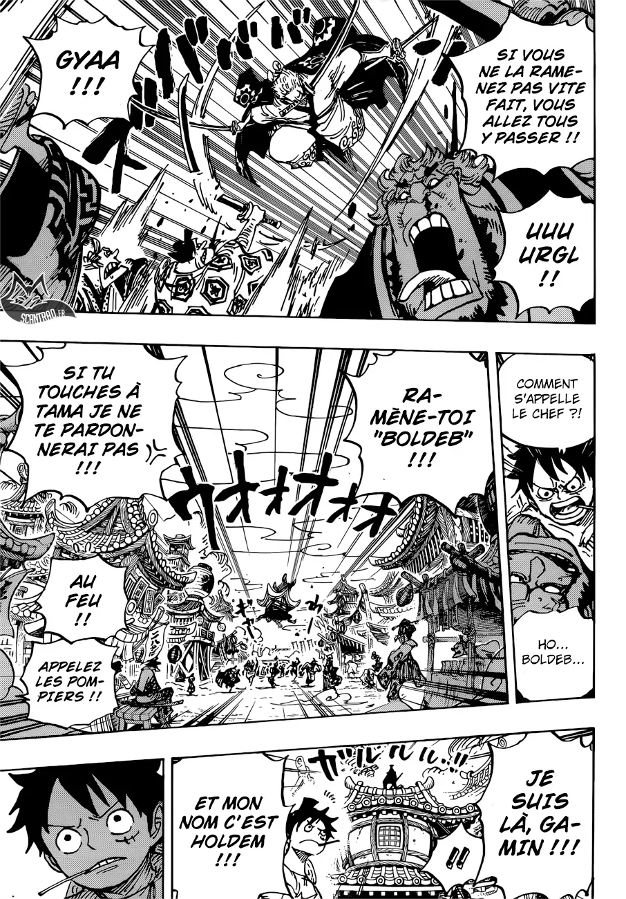 One Piece: Chapter chapitre-916 - Page 16