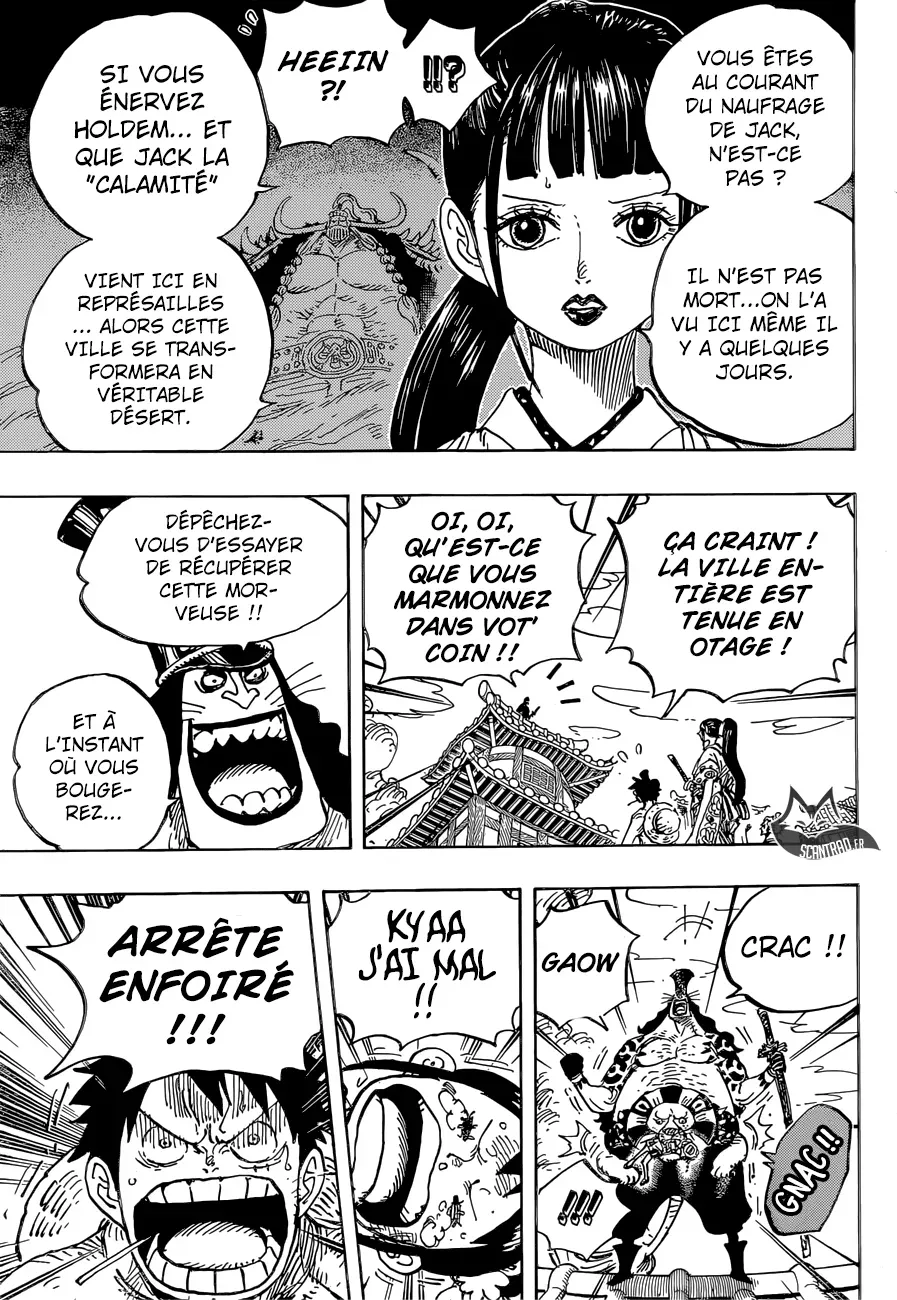 One Piece: Chapter chapitre-917 - Page 9