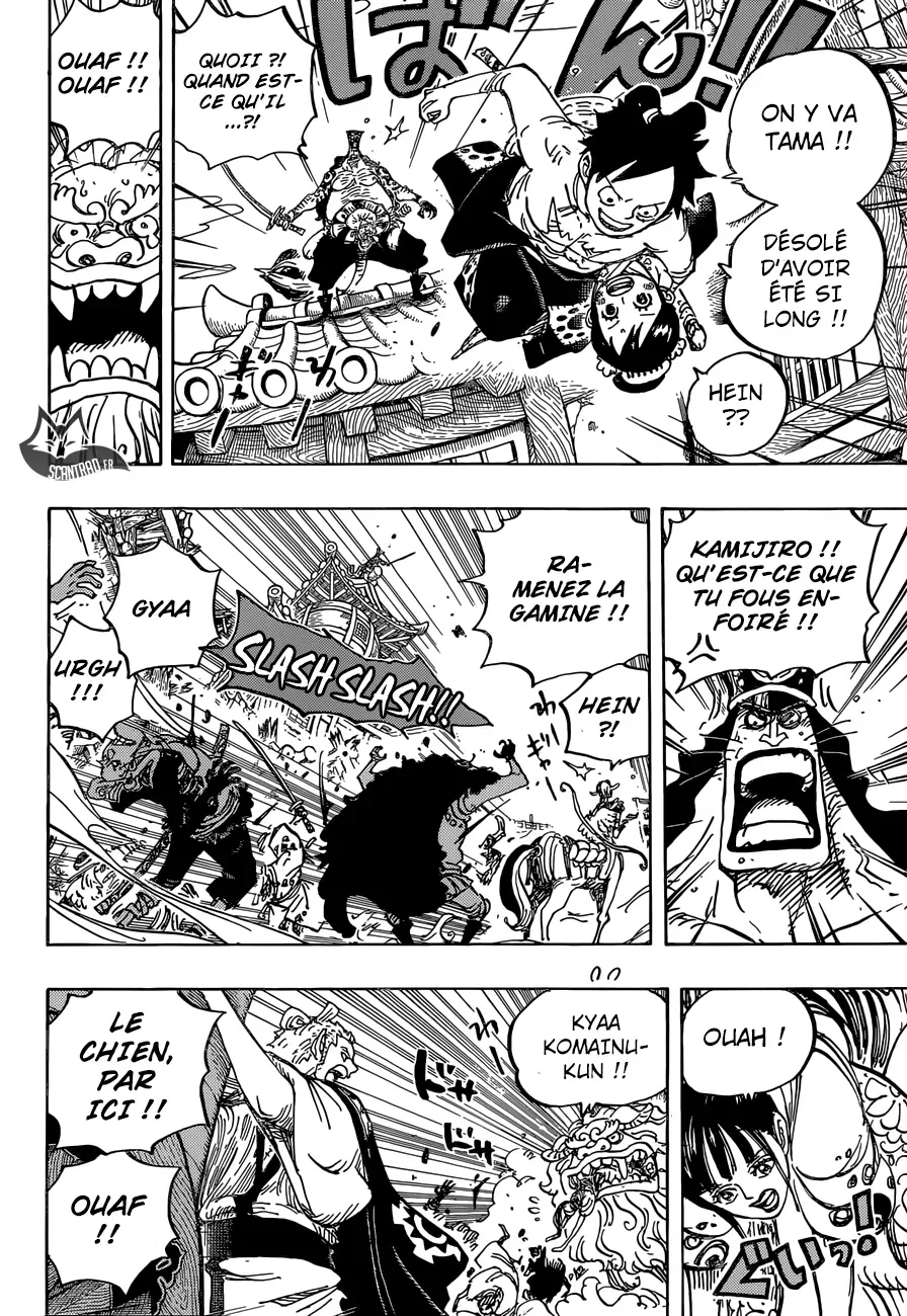One Piece: Chapter chapitre-917 - Page 14