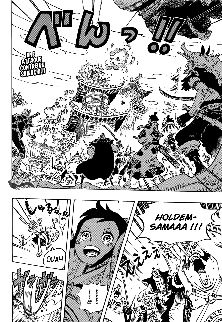 One Piece: Chapter chapitre-918 - Page 2