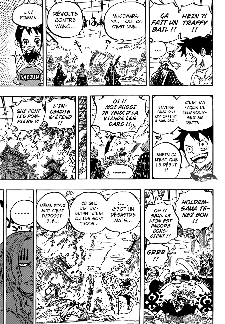 One Piece: Chapter chapitre-918 - Page 14