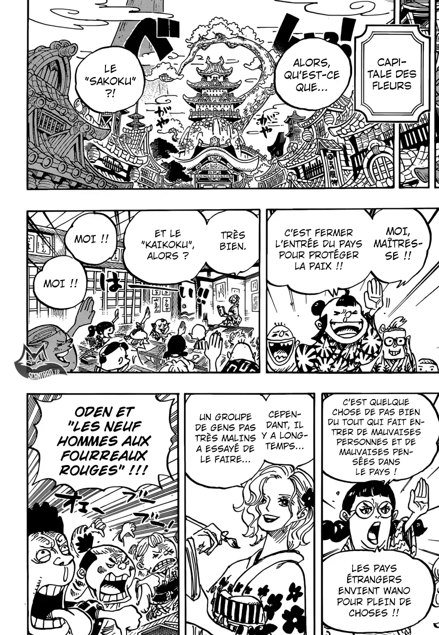 One Piece: Chapter chapitre-919 - Page 5