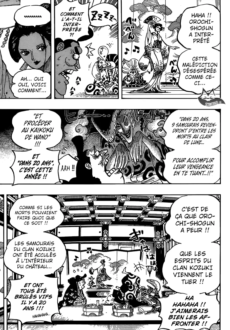 One Piece: Chapter chapitre-919 - Page 8