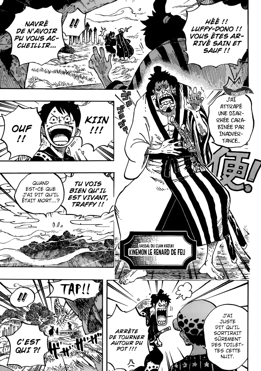 One Piece: Chapter chapitre-919 - Page 11