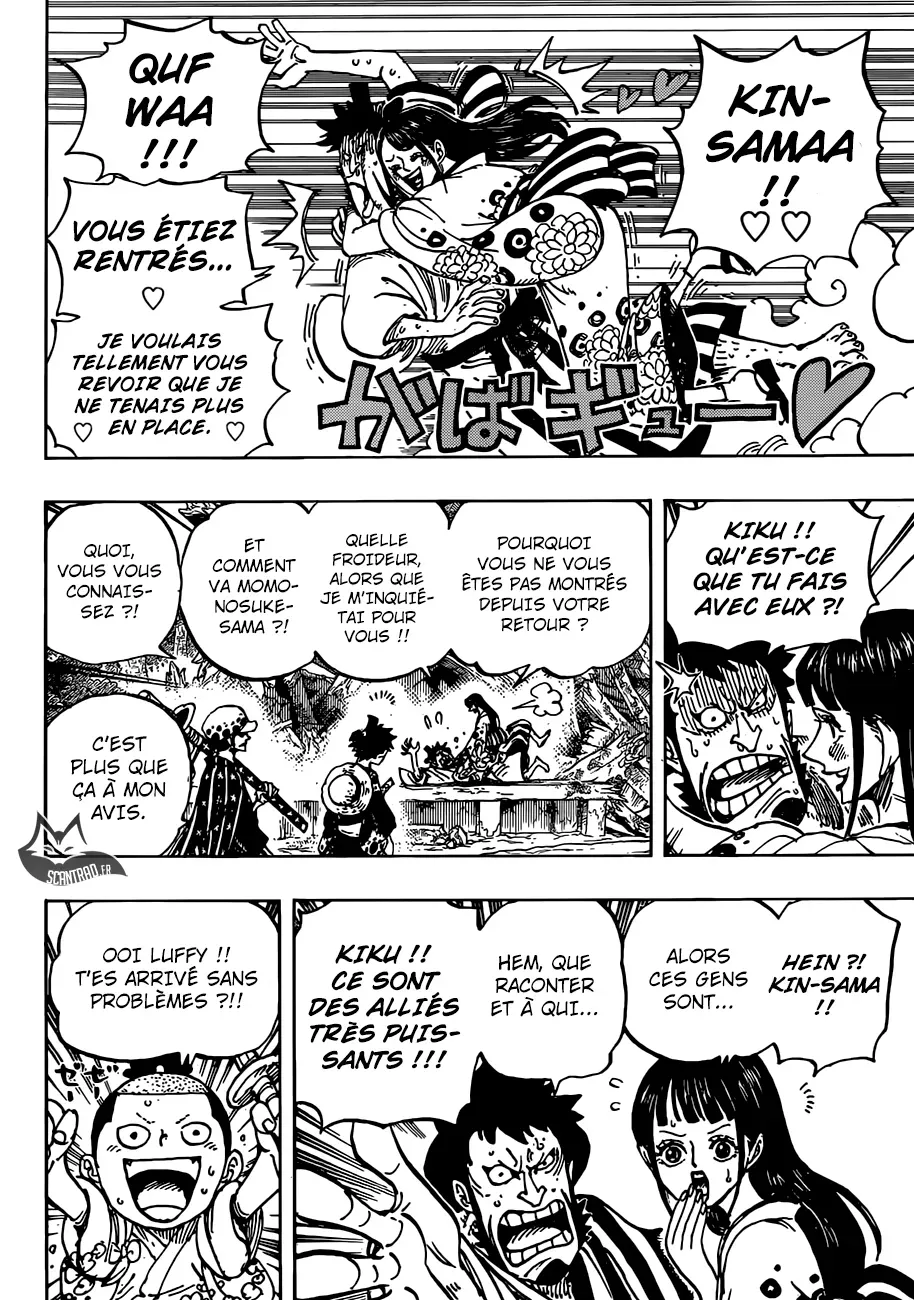 One Piece: Chapter chapitre-919 - Page 12
