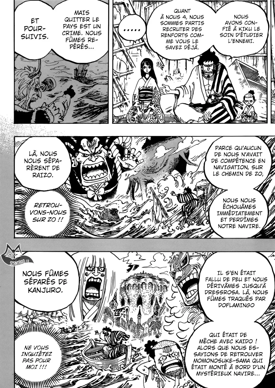 One Piece: Chapter chapitre-920 - Page 13