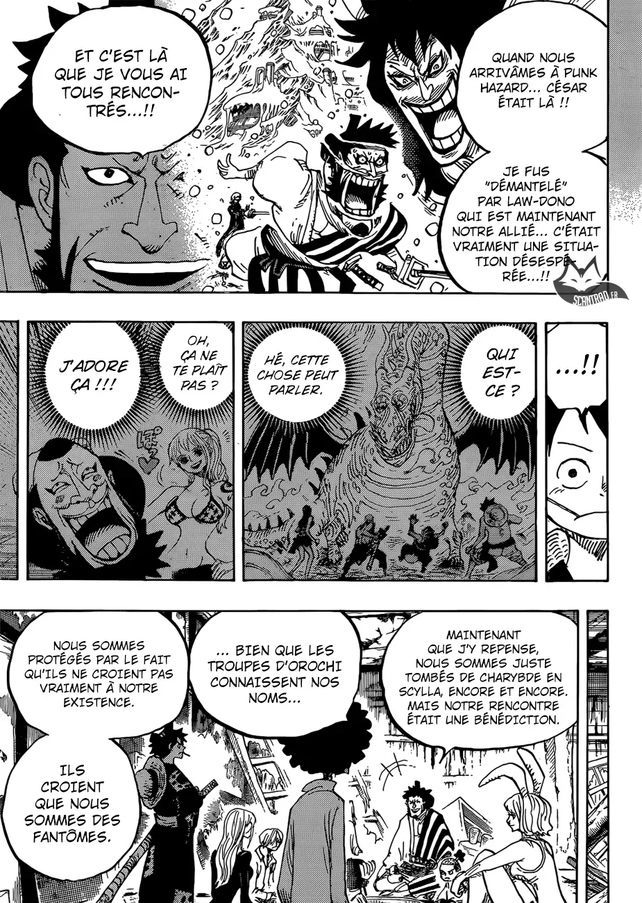 One Piece: Chapter chapitre-920 - Page 14