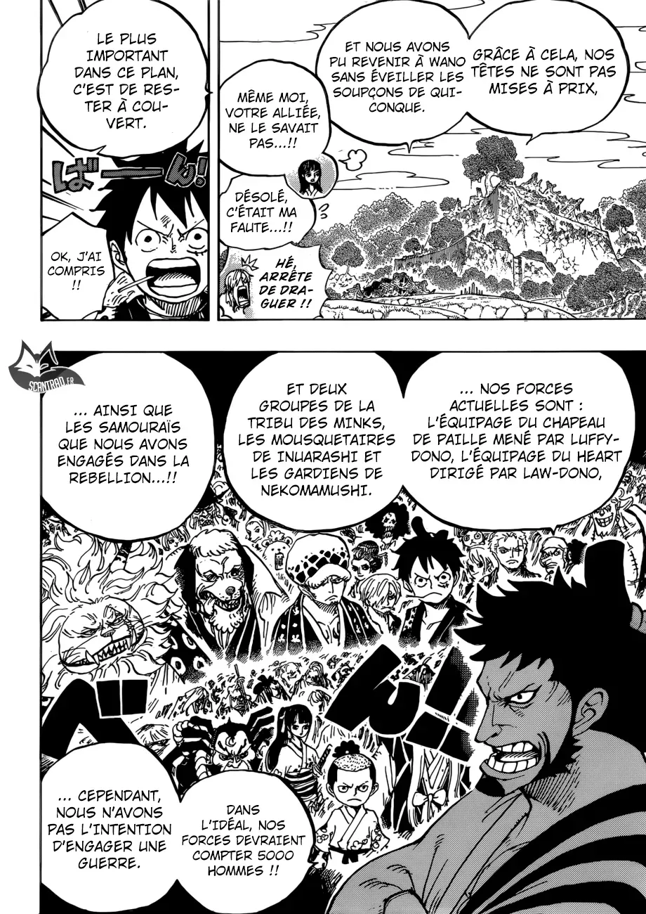 One Piece: Chapter chapitre-920 - Page 15