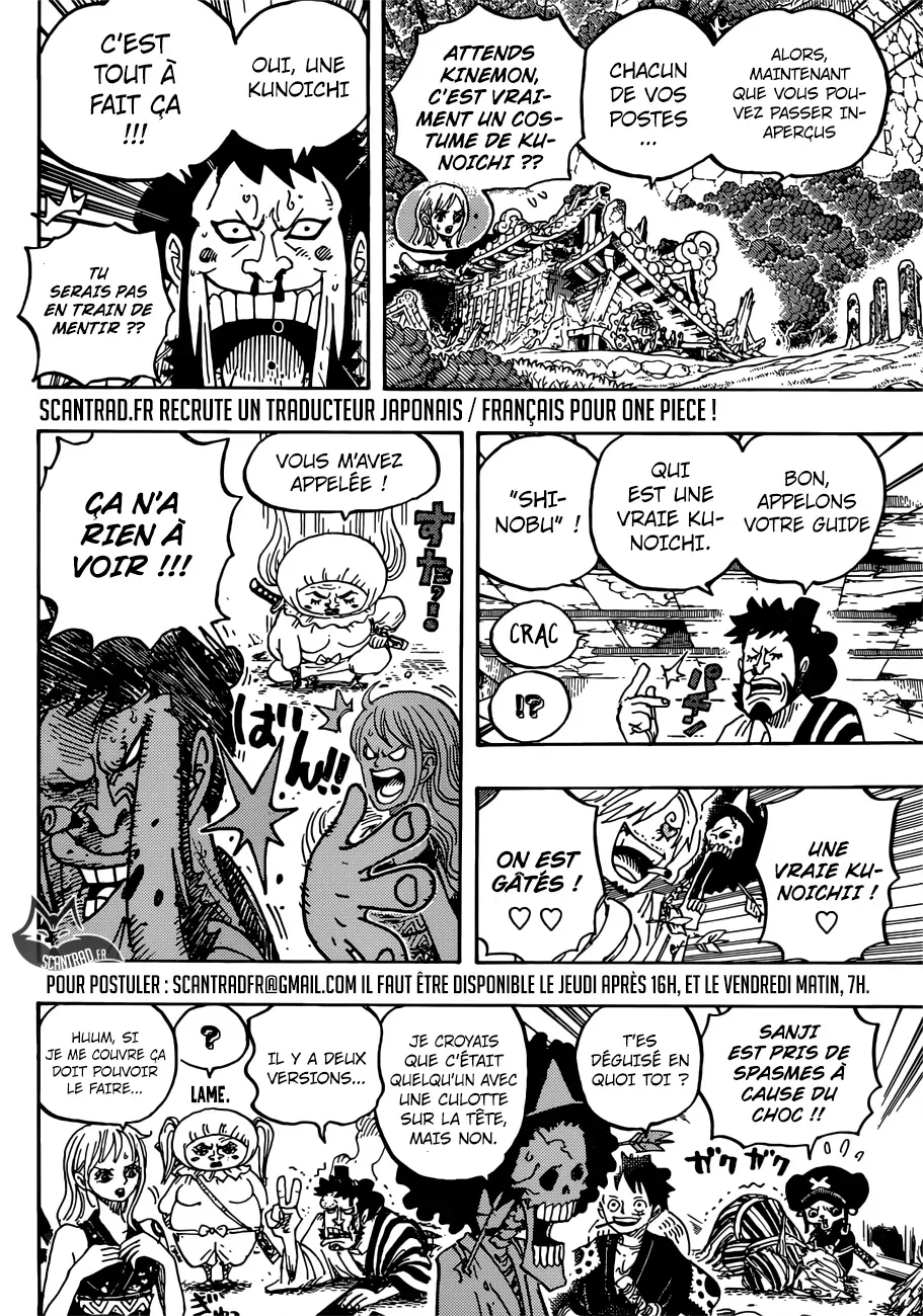 One Piece: Chapter chapitre-921 - Page 8