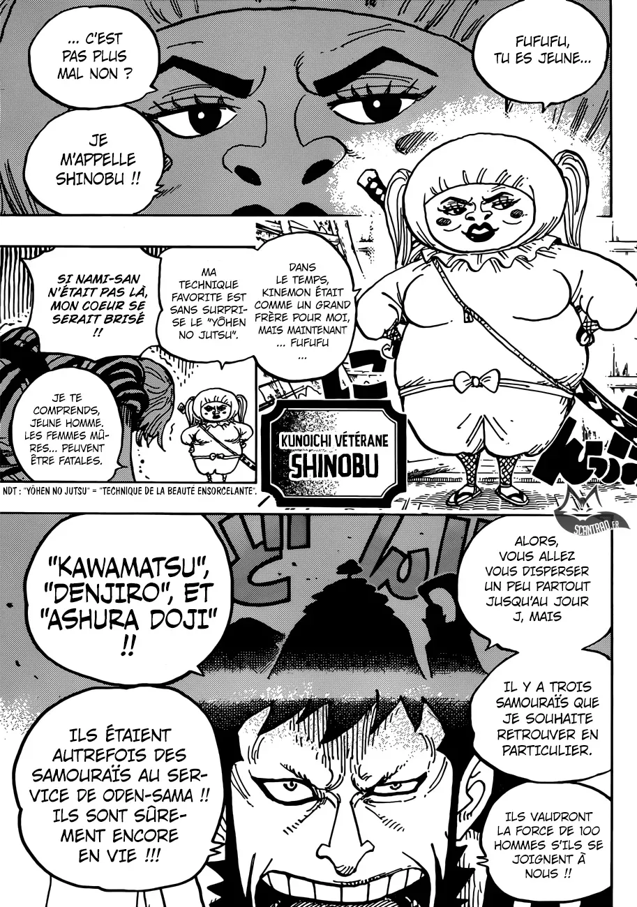 One Piece: Chapter chapitre-921 - Page 9