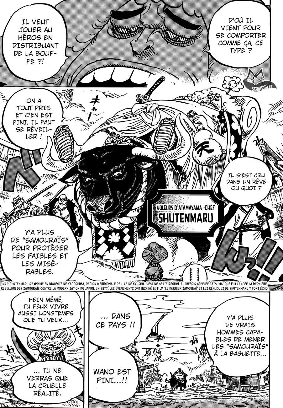 One Piece: Chapter chapitre-921 - Page 11
