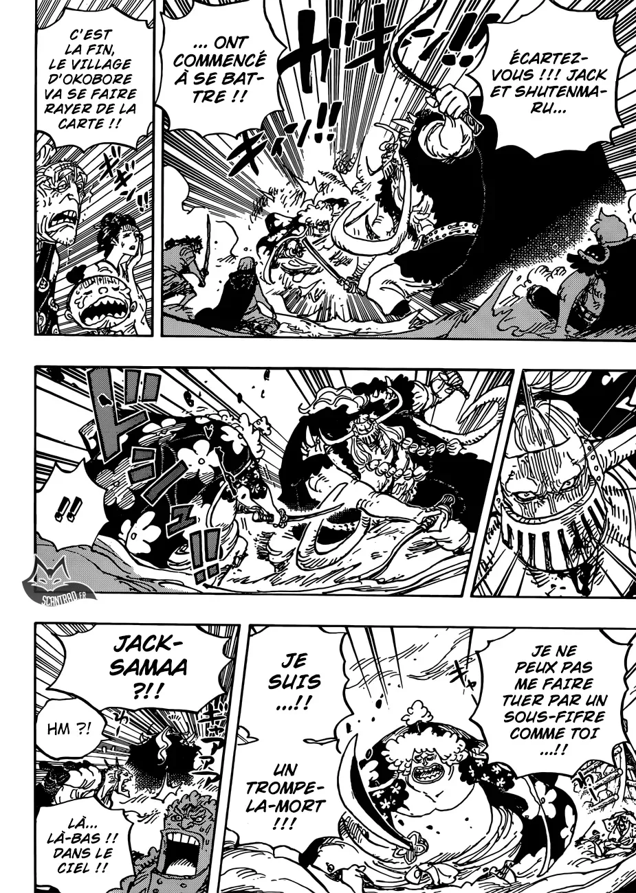 One Piece: Chapter chapitre-921 - Page 15