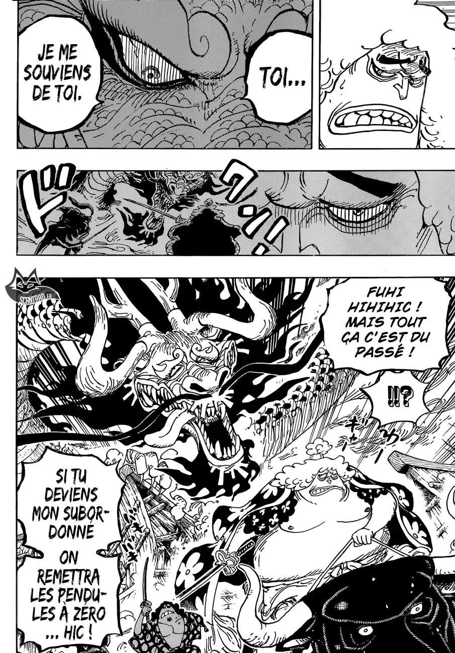 One Piece: Chapter chapitre-922 - Page 7