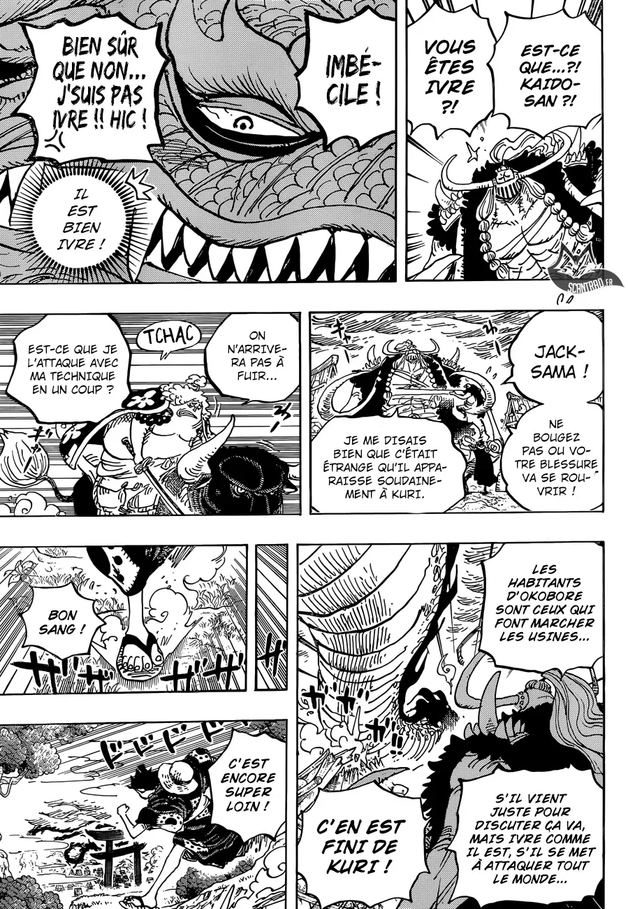 One Piece: Chapter chapitre-922 - Page 8