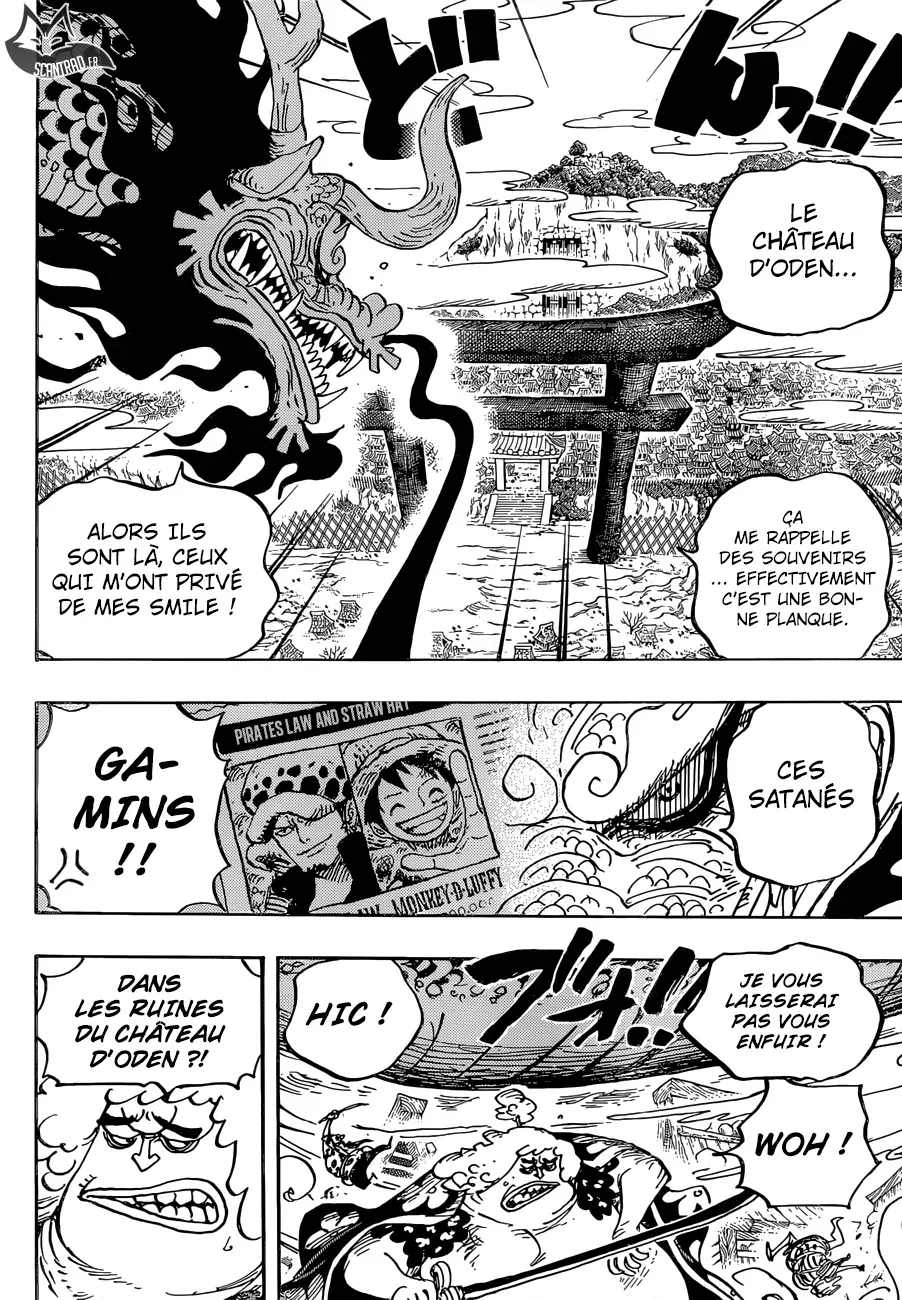 One Piece: Chapter chapitre-922 - Page 11