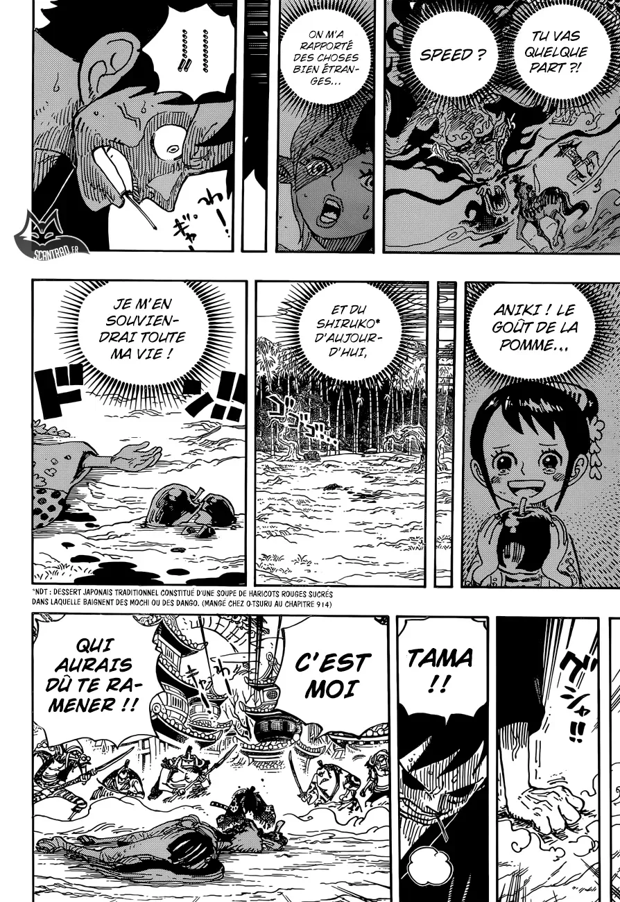 One Piece: Chapter chapitre-923 - Page 5