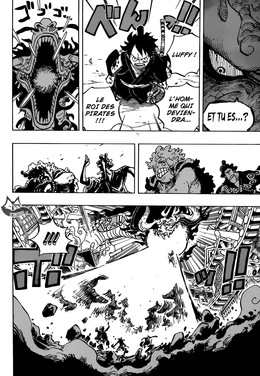 One Piece: Chapter chapitre-923 - Page 7