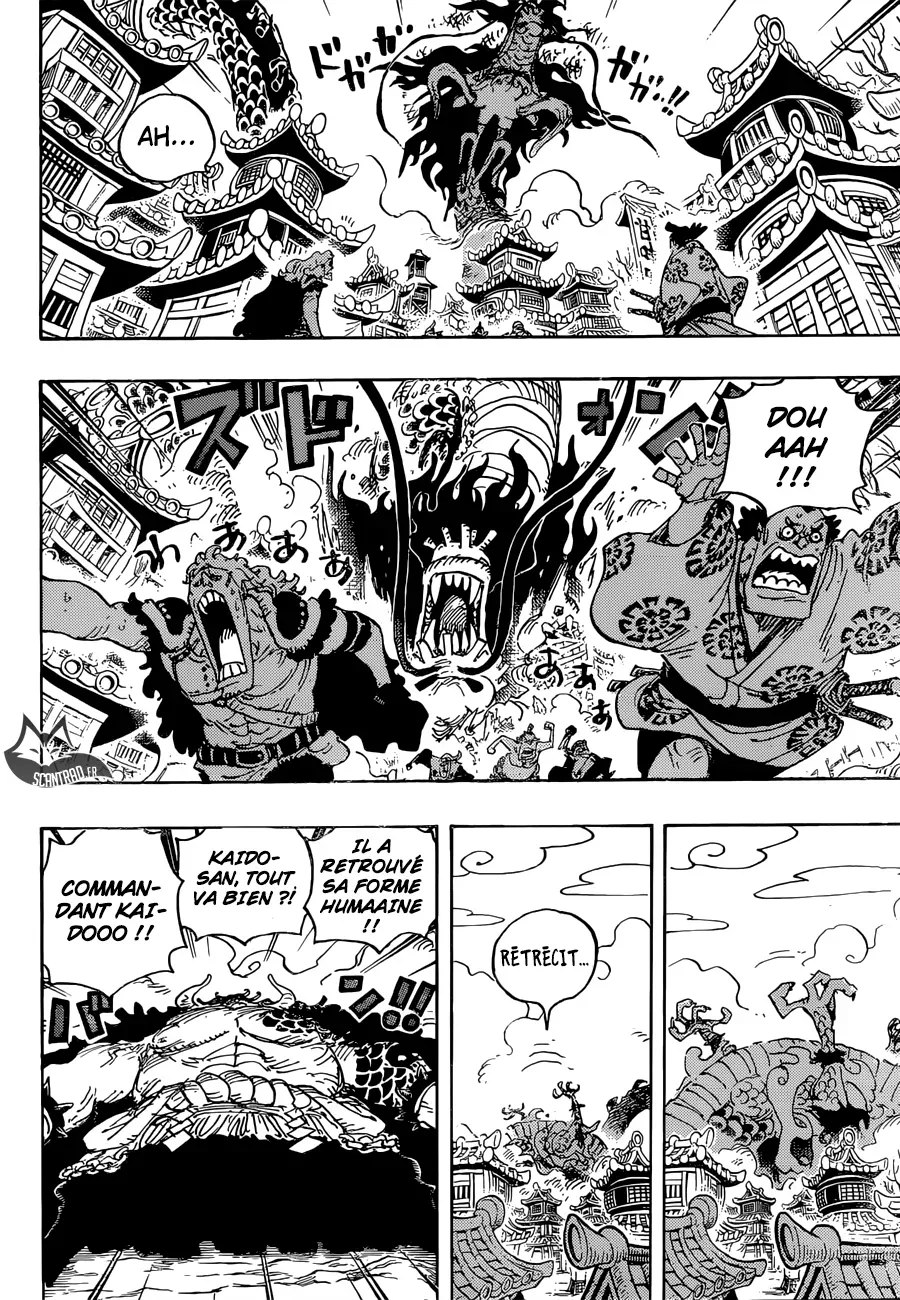 One Piece: Chapter chapitre-923 - Page 10