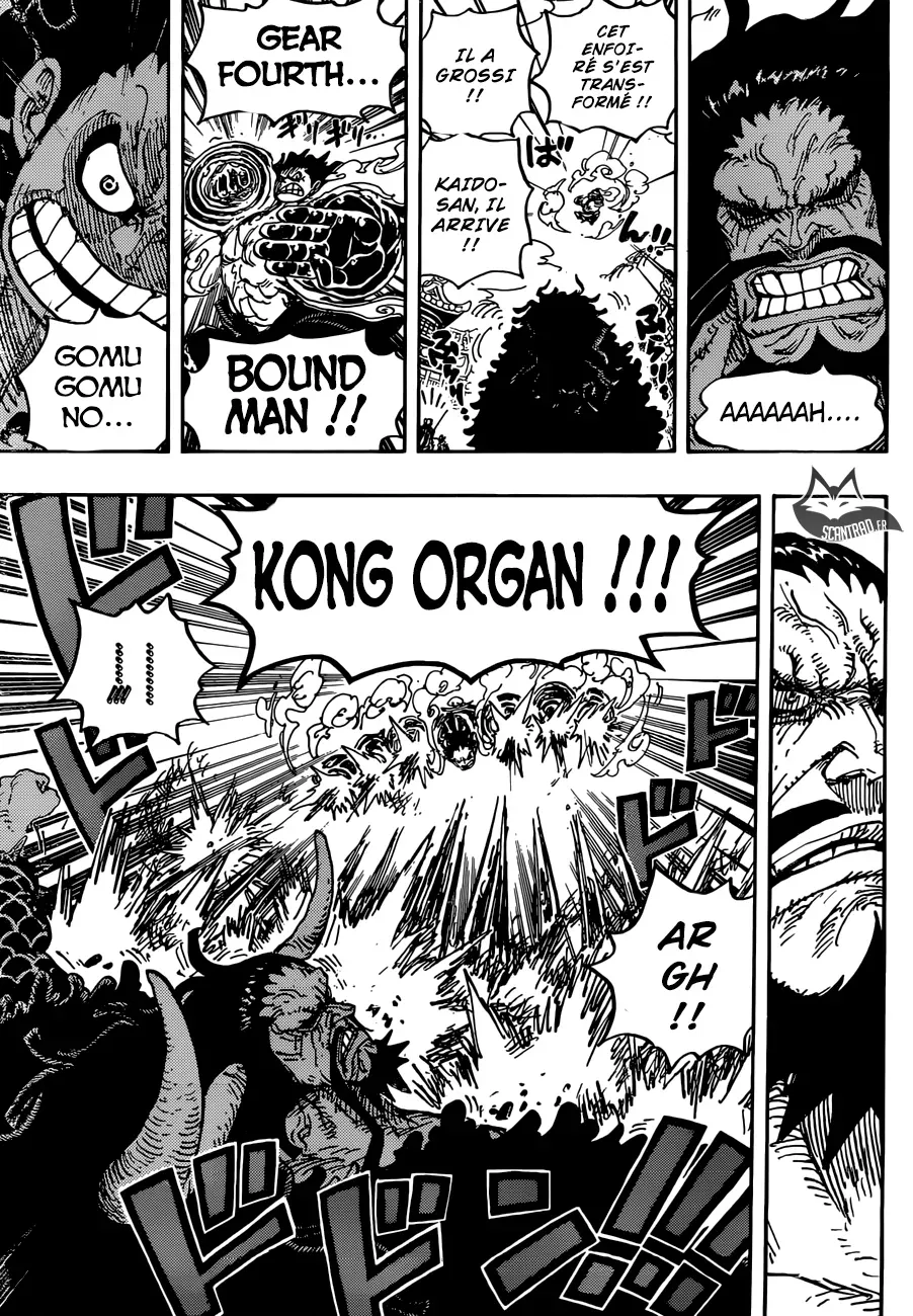 One Piece: Chapter chapitre-923 - Page 11